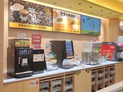 -宁波鄞州万达广场