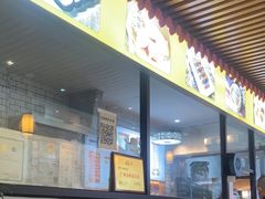 -西关名点(大塘店)