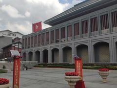 -遵义会议纪念馆