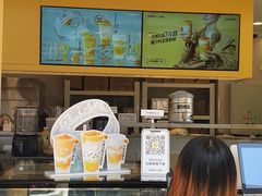 -7分甜(观前碧凤坊店)