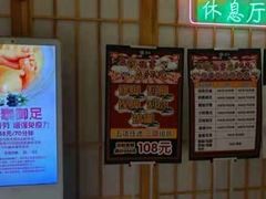 -汤W城市微度假(仓山店)