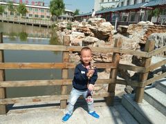 android_upload_pic-1970南湖影视基地(建设南路店)