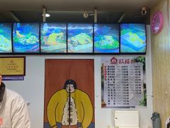 -奉天玖福记熏拌鸡架(泛华店)