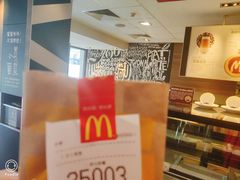 -麦当劳(北方国贸大厦店)