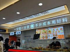 -螺小丰柳州螺蛳粉(广西大学店)