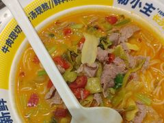 -粉小主·贵州酸汤牛肉粉(南京仙林金鹰店)