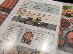 -呷哺呷哺 黄金牧场 (盛世天骄店)