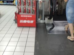 -大润发(芜湖店)