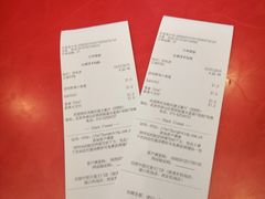 -汉堡王(房山绿地缤纷城店)