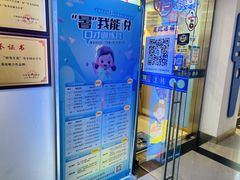 -蓝话筒·少儿成人演讲口才·主持朗诵·戏剧表演(大华第一坊店)