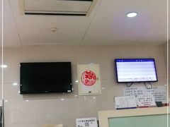 -苏州市立医院(白塔院区)