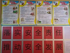 -海底捞火锅(江北万达商业广场店)