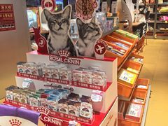 -MARSMART PETS火星宠物超市(1733店)