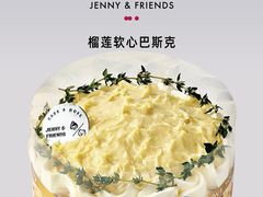 -静宜和她的朋友(星海广场店)