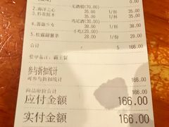 菜单-CIRCLE·酒吧(第一国际店)