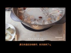 -歪小孩山野鲜货火锅店(银河名座店)