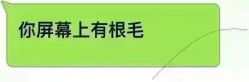 -Tmix 潮牌美发造型