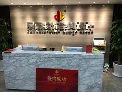 -居丽装饰空间设计(总部)