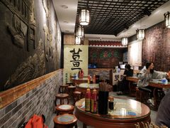 -双喜老铺(人民广场店)