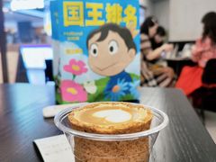 -M Stand(西安大悦城店)