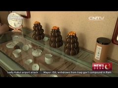 益茗阁茶舍-益茗阁·品茗·玩壶·赏石