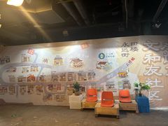 -长沙文和友(海信广场店)