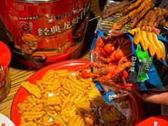 -并州大牌档之醉轻尘