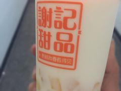-谢记甜品(大都汇店)