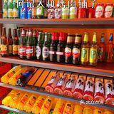 松江探店 | 何记大叔烤肉铺子