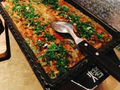 -烤匠麻辣烤鱼(万象城店)