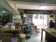 -人和水上飘(第一家店)