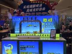 -水之梦(黄浦店)