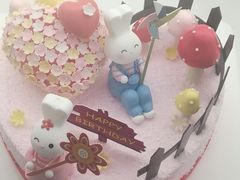 -好利来(八角店)