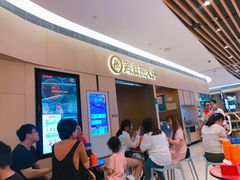 等位区-海底捞火锅(奉化银泰店)