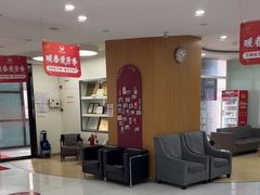 -雅悦齿科(顾村公园店)