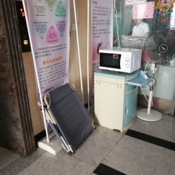 -深圳市妇幼保健院(红荔院区)