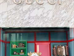 -Gucci(北京SKP店)