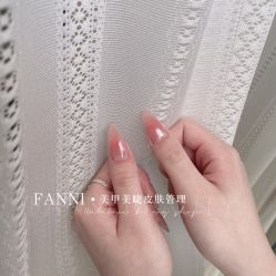 -Fanni美甲美睫皮肤管理