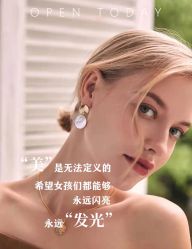 -美肤盾祛痘·问题肌头疗管理中心