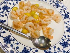 白果虾球-梅龙镇酒家(南京西路总店)