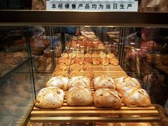 -原麦山丘(天津天河城店)