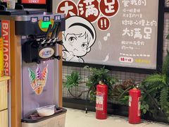-辣小妮de川菜馆(红旗Mall店)