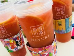 -奈雪的茶(大梅沙8号仓店)