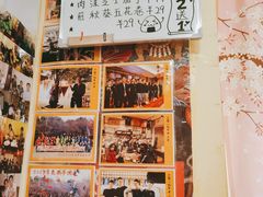 零售区-気楽亭和食料理(气乐亭大世界本店)
