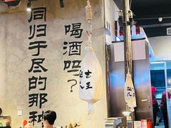 -大头叔烤鸡爪·朝鲜族烤串(天池路店)