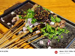 -聚点串吧·北京烧烤(赵登禹路店)