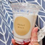 尤其搭配牛奶或者牛乳，口感超级好