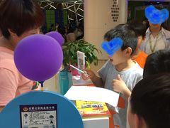 -博沃思·专注力·心理咨询·家庭教育(世豪中心)