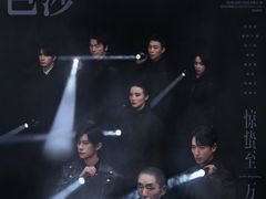 -沃美影城蜀山万象汇店(WMX巨幕)