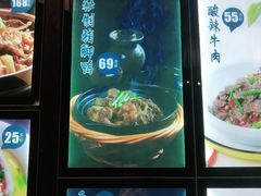 -食膳人家·永州美食地标(双牌店)